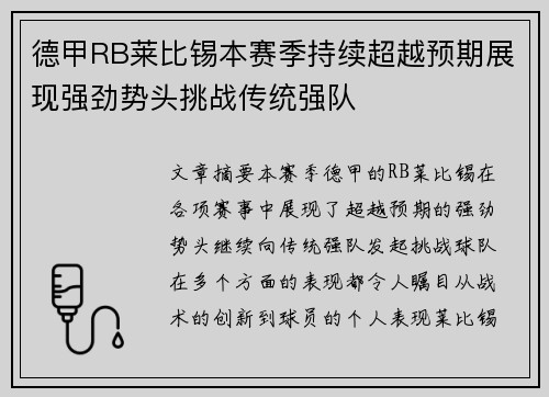/news/58.html