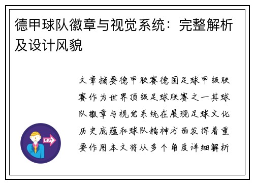 /news/120.html