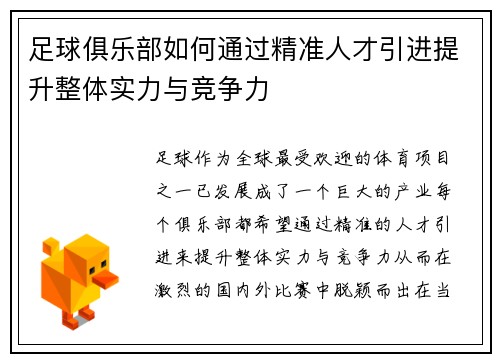 /news/122.html