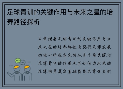 /news/123.html