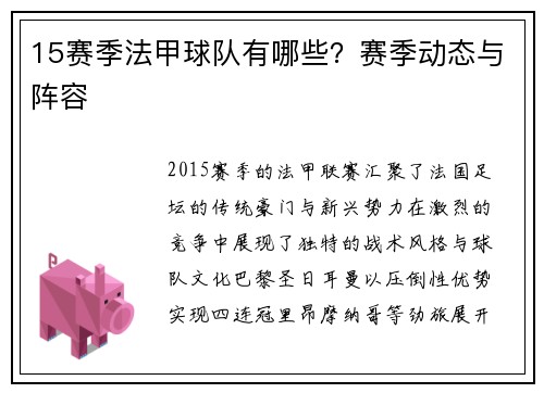 /news/128.html