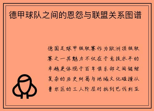 /news/198.html